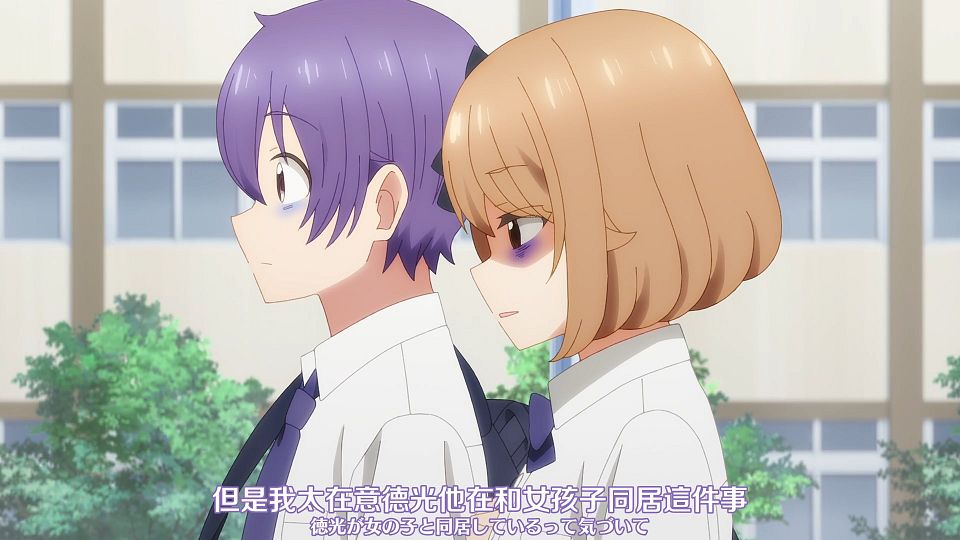 [Nekomoe kissaten][One Room, Hiatari Futsuu, Tenshi-tsuki][04][1080p][JPTC].mp4_snapshot_10.32.745