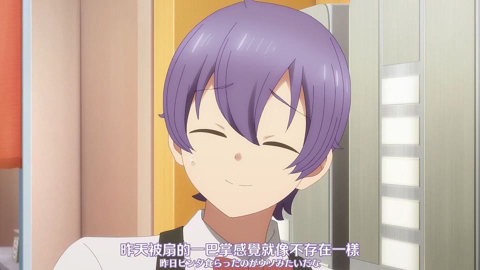 [Nekomoe kissaten][One Room, Hiatari Futsuu, Tenshi-tsuki][04][1080p][JPTC].mp4_snapshot_14.02.435
