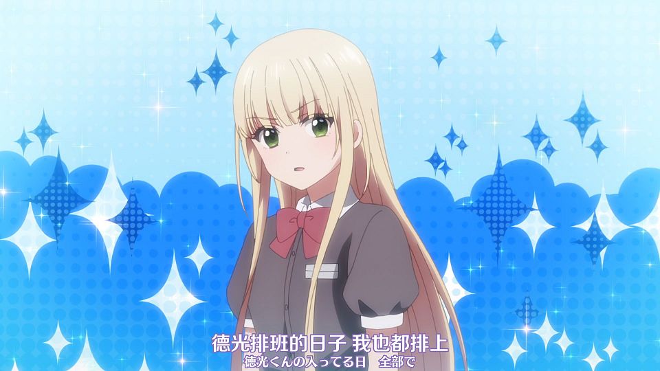 [Nekomoe kissaten][One Room, Hiatari Futsuu, Tenshi-tsuki][04][1080p][JPTC].mp4_snapshot_14.37.391