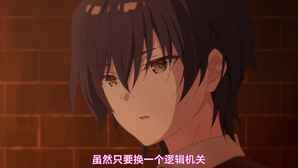 _Nekomoe_kissaten_Prima_Doll_01_1080p_CHS_.mp4_snapshot_12.40.626