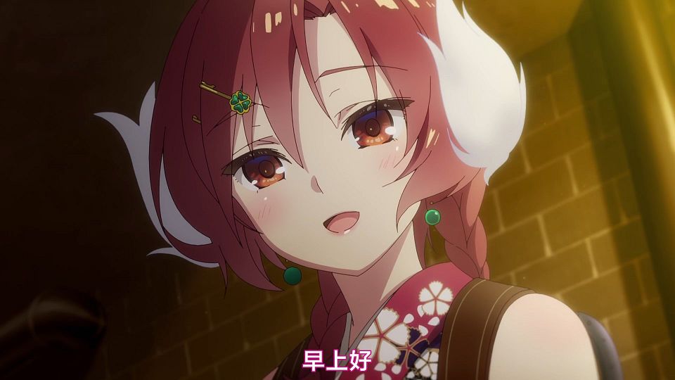 _Nekomoe_kissaten_Prima_Doll_01_1080p_CHS_.mp4_snapshot_14.14.561