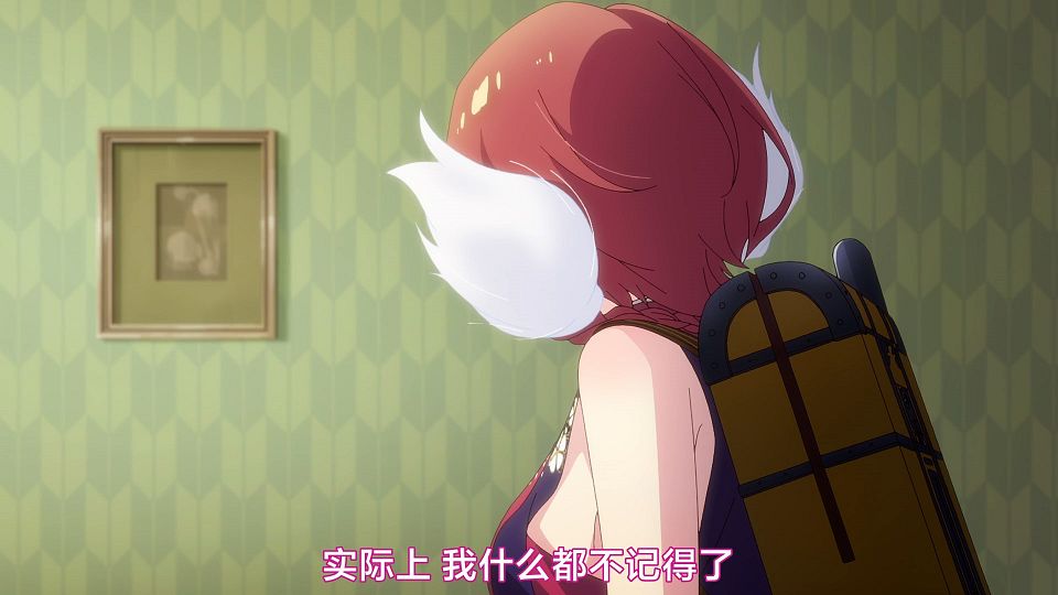 _Nekomoe_kissaten_Prima_Doll_01_1080p_CHS_.mp4_snapshot_18.41.206
