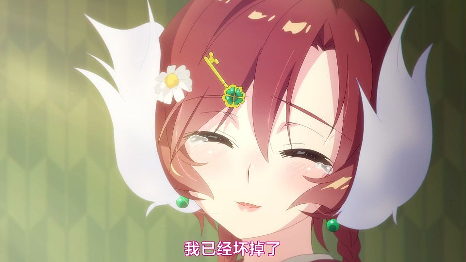 _Nekomoe_kissaten_Prima_Doll_01_1080p_CHS_.mp4_snapshot_18.55.317