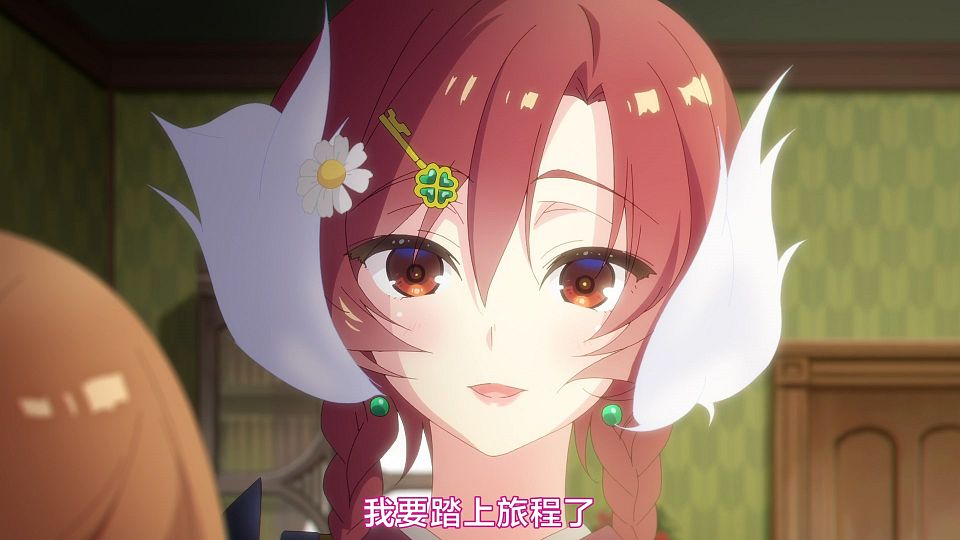 _Nekomoe_kissaten_Prima_Doll_01_1080p_CHS_.mp4_snapshot_19.35.547