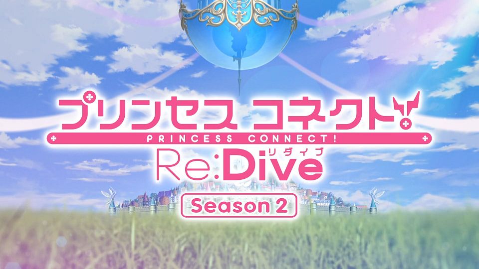 _Nekomoe_kissaten_Princess_Connect!_Re_Dive_S2_06_1080p_CHT_.mp4_snapshot_00.38.879
