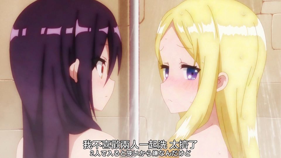 _Nekomoe_kissaten_RPG_Fudousan_03_1080p_JPTC_.mp4_snapshot_12.29.454