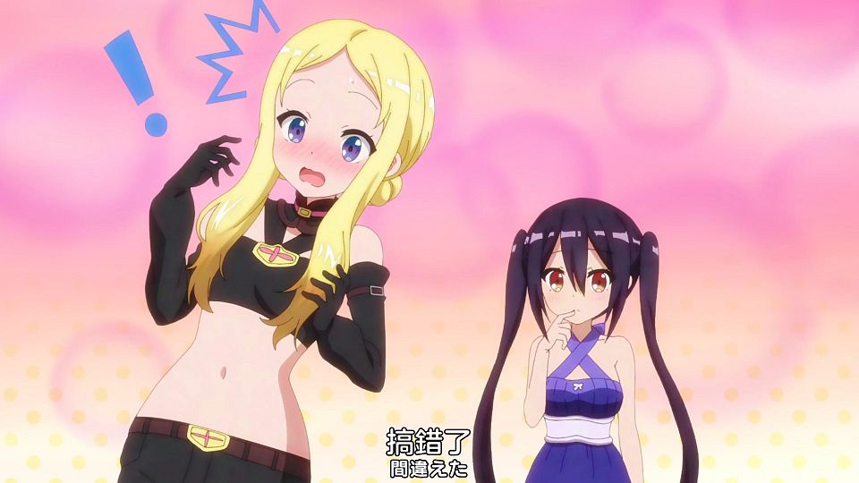 _Nekomoe_kissaten_RPG_Fudousan_03_1080p_JPTC_.mp4_snapshot_14.15.896