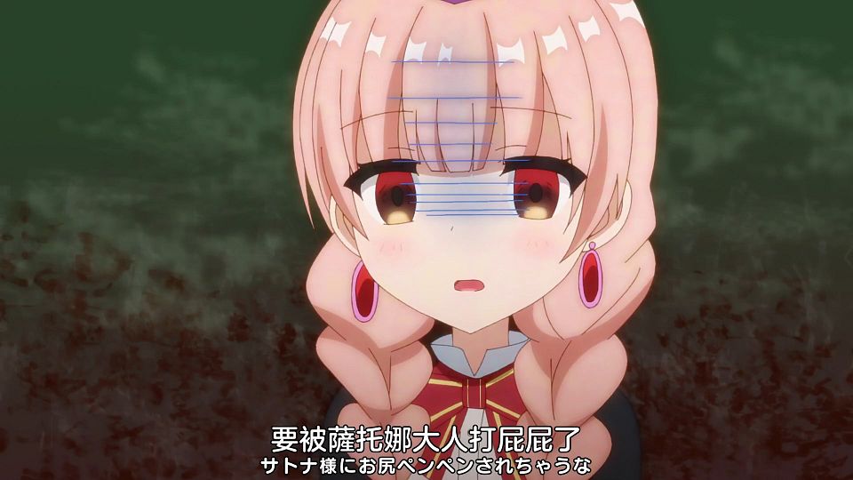 _Nekomoe_kissaten_RPG_Fudousan_03_1080p_JPTC_.mp4_snapshot_16.22.807