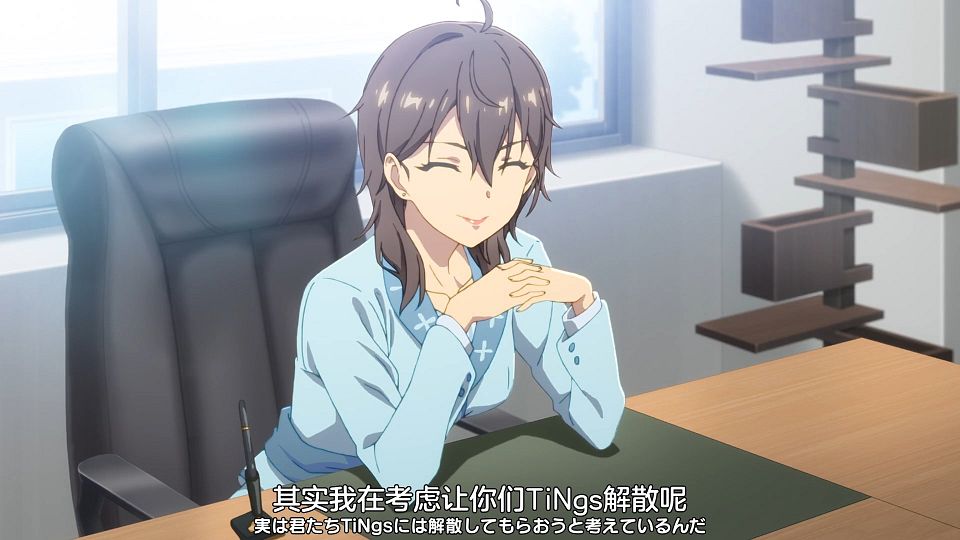 _Nekomoe_kissaten_SHINE_POST_01_1080p_JPSC_.mp4_snapshot_04.37.923