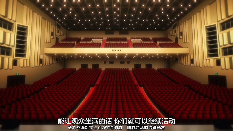 _Nekomoe_kissaten_SHINE_POST_01_1080p_JPSC_.mp4_snapshot_06.06.394