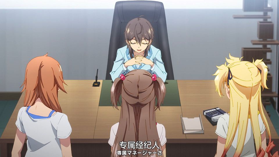 _Nekomoe_kissaten_SHINE_POST_01_1080p_JPSC_.mp4_snapshot_06.26.821