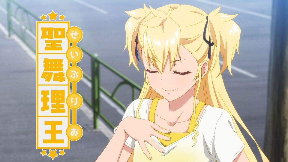 _Nekomoe_kissaten_SHINE_POST_01_1080p_JPSC_.mp4_snapshot_09.42.651