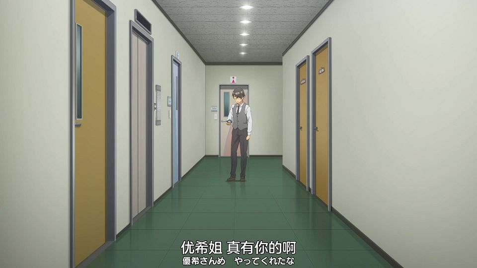 _Nekomoe_kissaten_SHINE_POST_01_1080p_JPSC_.mp4_snapshot_12.08.888