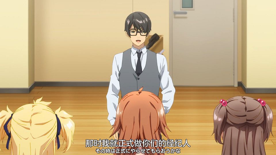 _Nekomoe_kissaten_SHINE_POST_01_1080p_JPSC_.mp4_snapshot_19.51.912