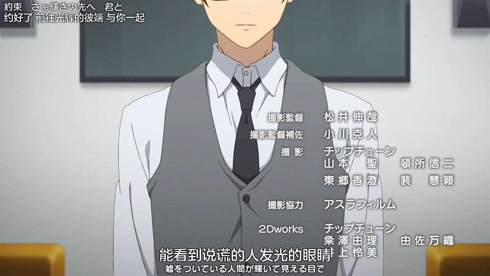 _Nekomoe_kissaten_SHINE_POST_01_1080p_JPSC_.mp4_snapshot_21.46.203