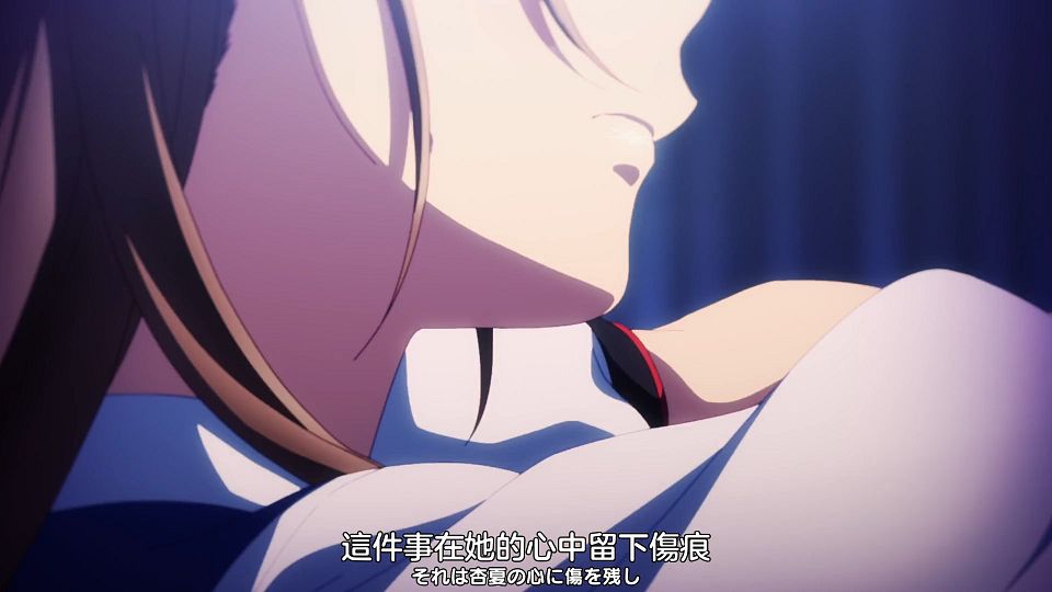 _Nekomoe_kissaten_SHINE_POST_03_1080p_JPTC_.mp4_snapshot_15.49.385