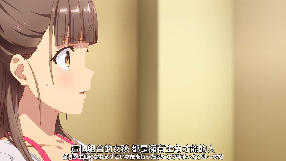 _Nekomoe_kissaten_SHINE_POST_03_1080p_JPTC_.mp4_snapshot_20.54.746