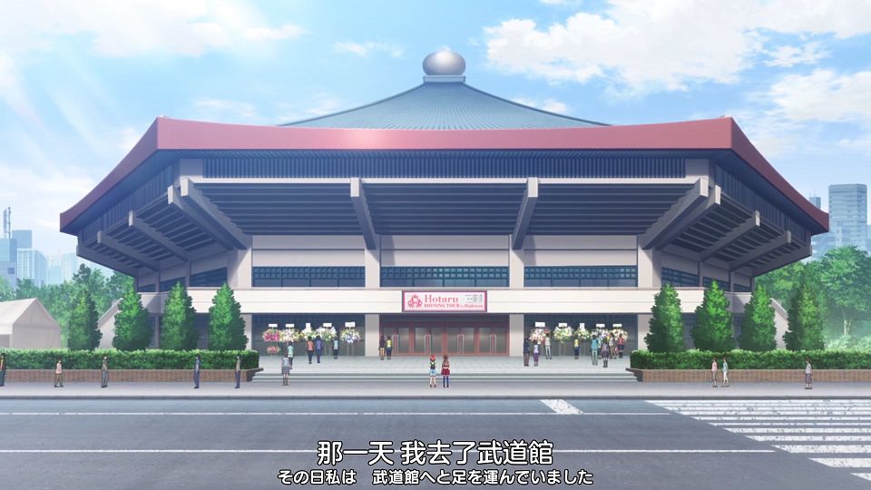 _Nekomoe_kissaten_SHINE_POST_04_1080p_JPTC_.mp4_snapshot_04.53.617