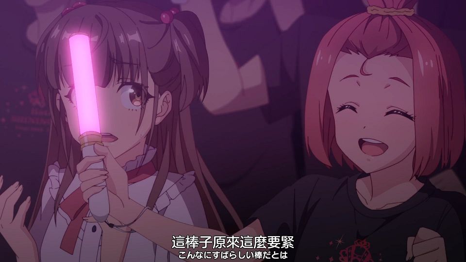_Nekomoe_kissaten_SHINE_POST_04_1080p_JPTC_.mp4_snapshot_06.58.171