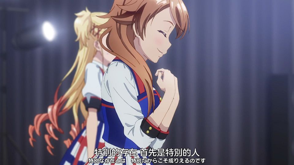 _Nekomoe_kissaten_SHINE_POST_04_1080p_JPTC_.mp4_snapshot_10.00.071