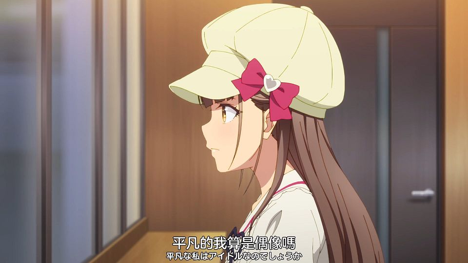 _Nekomoe_kissaten_SHINE_POST_04_1080p_JPTC_.mp4_snapshot_12.04.122