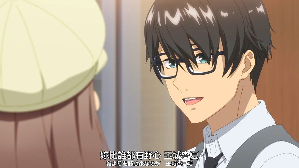 _Nekomoe_kissaten_SHINE_POST_04_1080p_JPTC_.mp4_snapshot_16.40.136