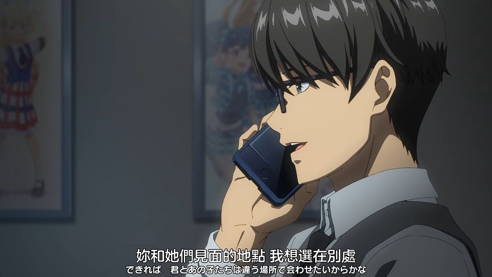 _Nekomoe_kissaten_SHINE_POST_04_1080p_JPTC_.mp4_snapshot_18.08.946