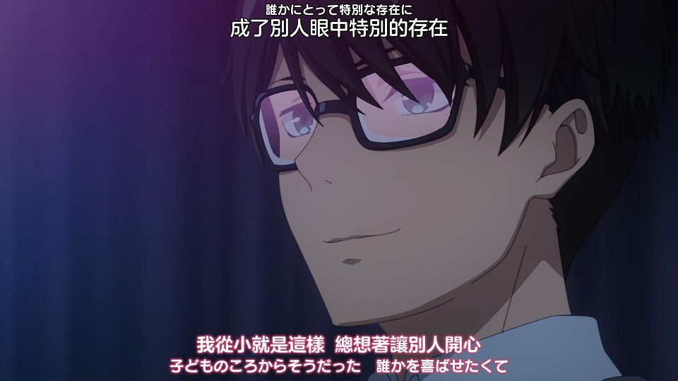 _Nekomoe_kissaten_SHINE_POST_04_1080p_JPTC_.mp4_snapshot_21.01.572