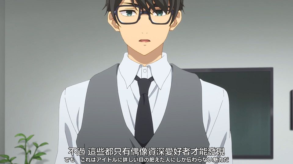 _Nekomoe_kissaten_SHINE_POST_05_1080p_JPTC_.mp4_snapshot_02.42.131