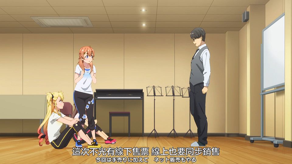 _Nekomoe_kissaten_SHINE_POST_05_1080p_JPTC_.mp4_snapshot_06.03.948