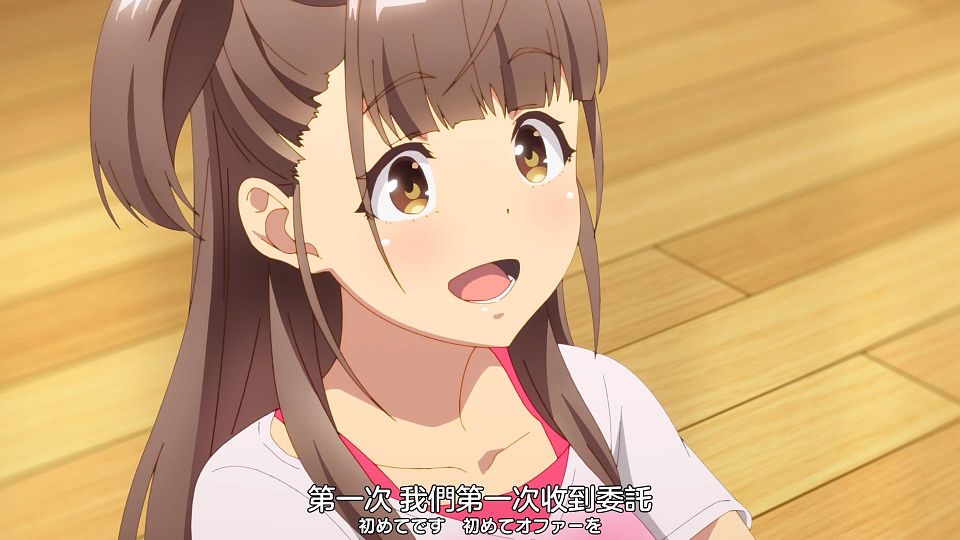 _Nekomoe_kissaten_SHINE_POST_05_1080p_JPTC_.mp4_snapshot_06.34.036
