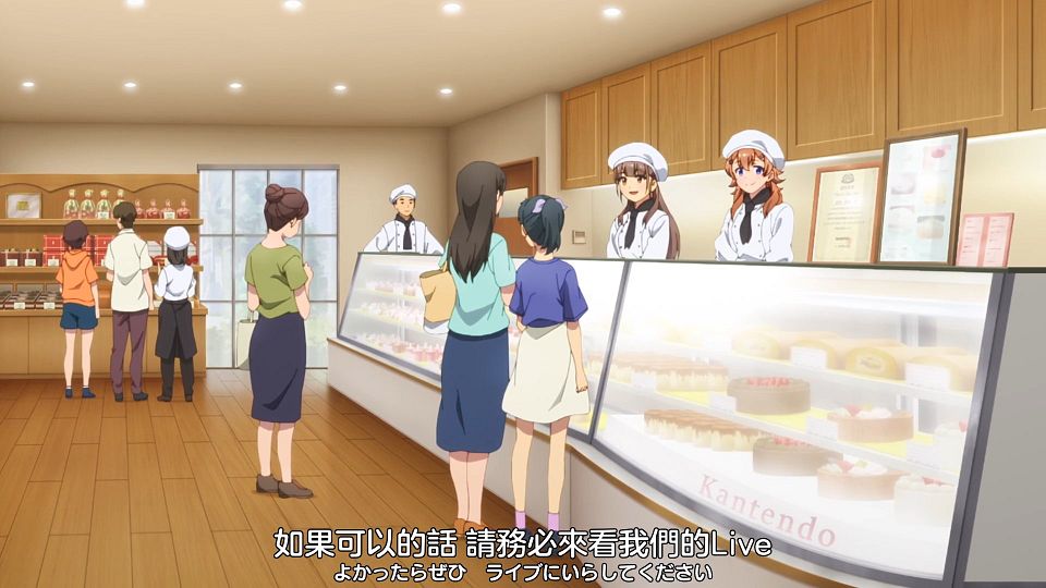 _Nekomoe_kissaten_SHINE_POST_05_1080p_JPTC_.mp4_snapshot_09.15.479