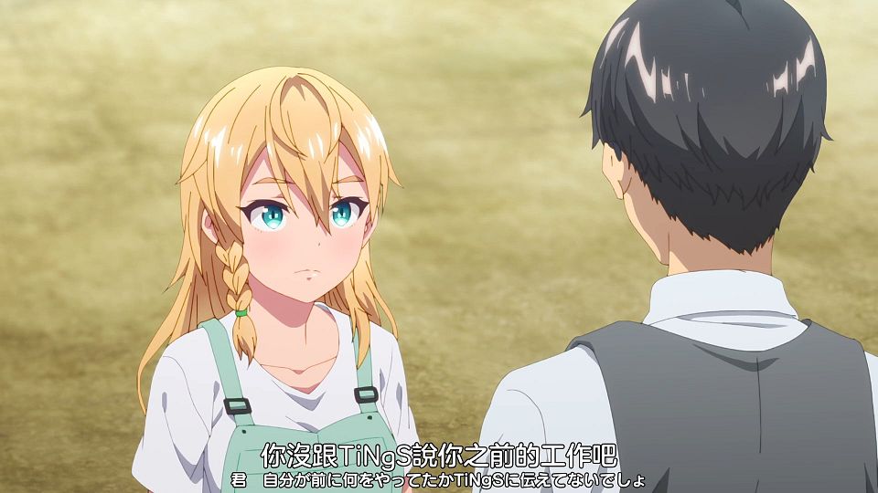 _Nekomoe_kissaten_SHINE_POST_05_1080p_JPTC_.mp4_snapshot_11.07.104