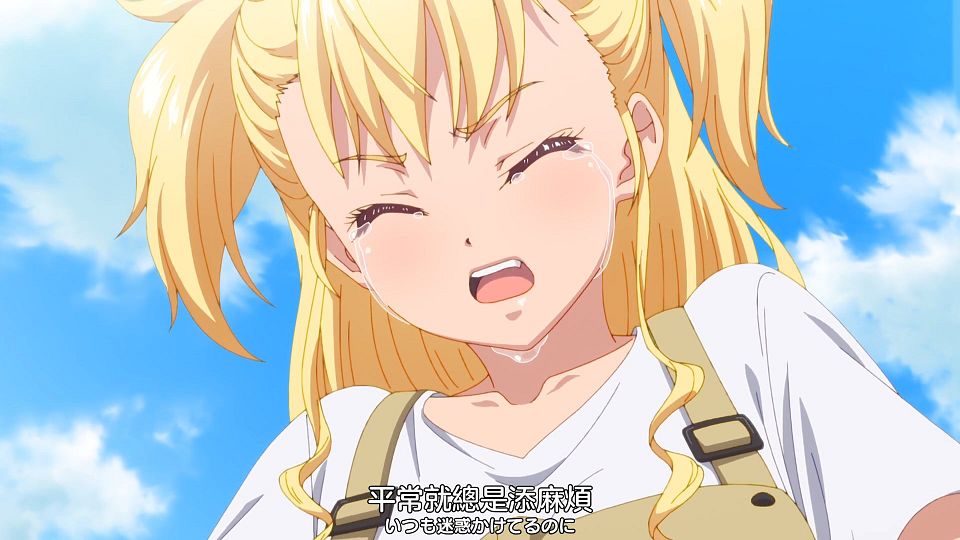 _Nekomoe_kissaten_SHINE_POST_05_1080p_JPTC_.mp4_snapshot_16.39.605
