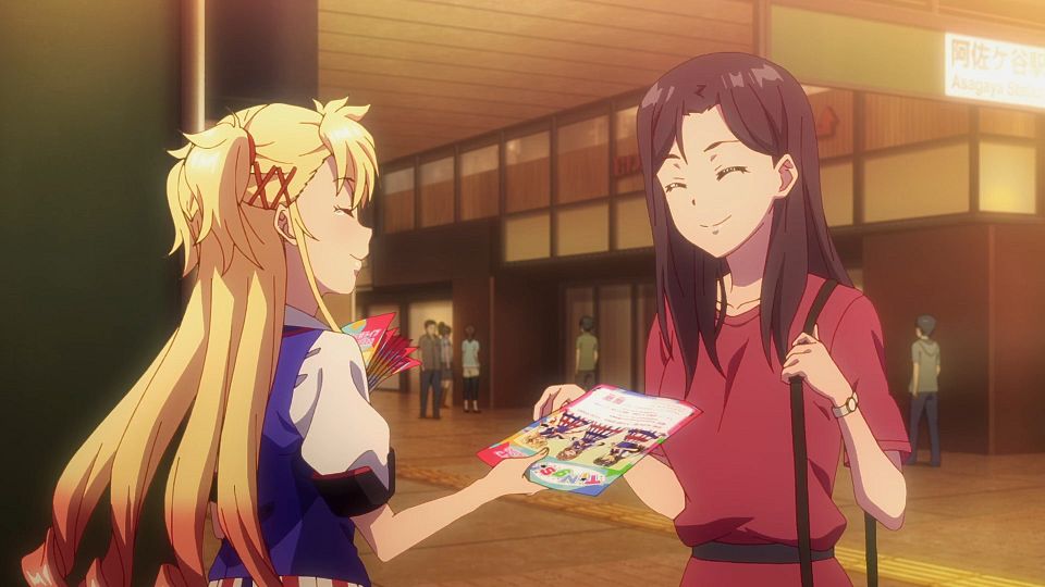 _Nekomoe_kissaten_SHINE_POST_05_1080p_JPTC_.mp4_snapshot_20.52.779