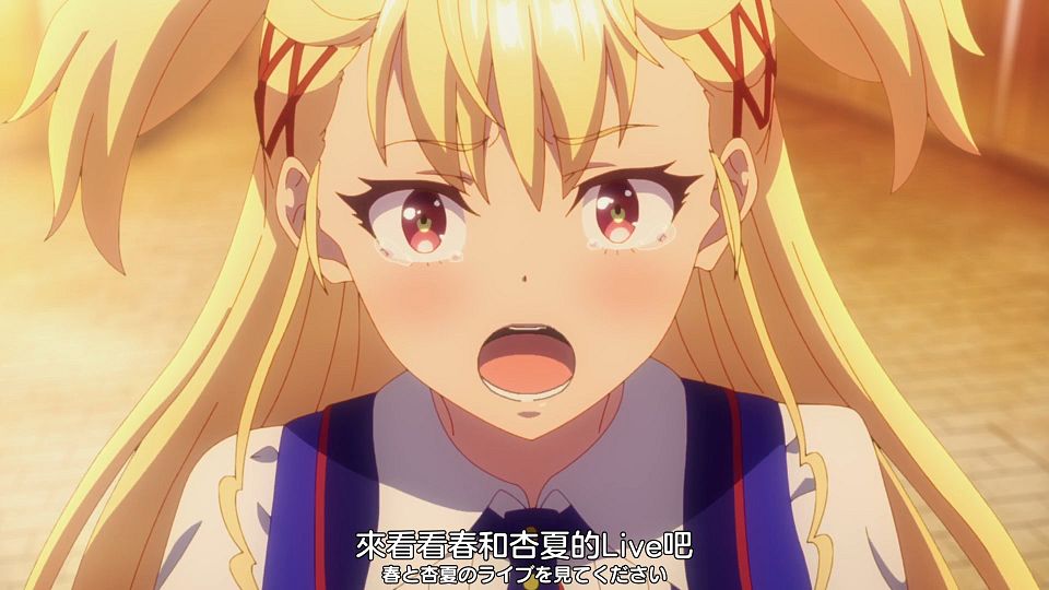 _Nekomoe_kissaten_SHINE_POST_05_1080p_JPTC_.mp4_snapshot_21.17.628