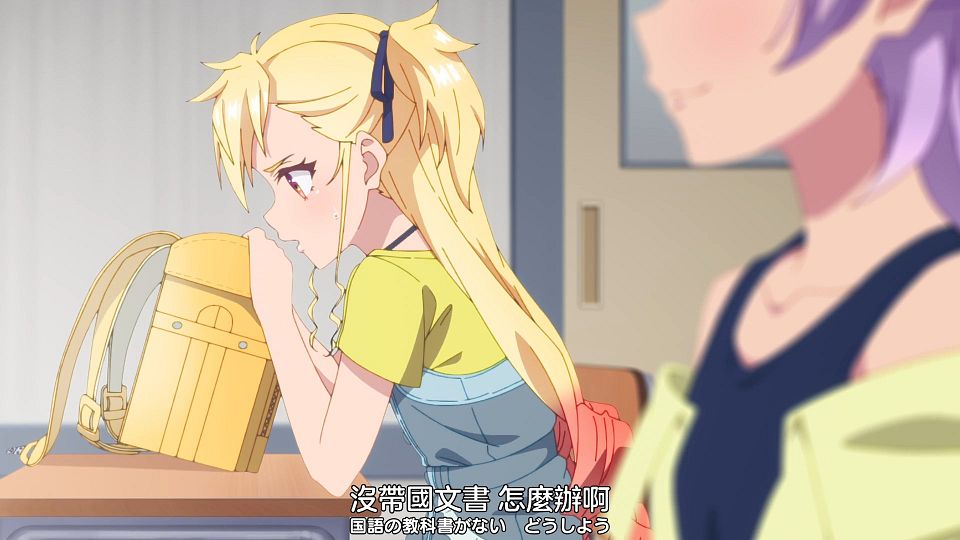 _Nekomoe_kissaten_SHINE_POST_06_1080p_JPTC_.mp4_snapshot_04.56.341
