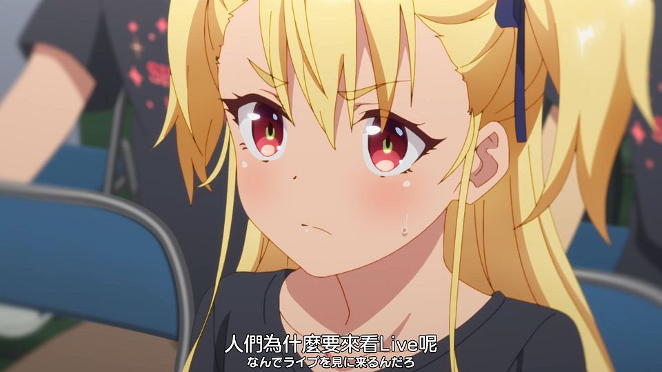 _Nekomoe_kissaten_SHINE_POST_06_1080p_JPTC_.mp4_snapshot_06.11.251