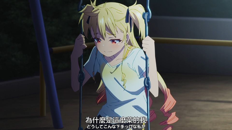 _Nekomoe_kissaten_SHINE_POST_06_1080p_JPTC_.mp4_snapshot_09.56.640