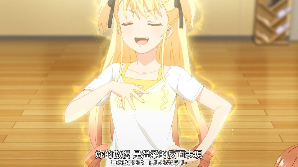 _Nekomoe_kissaten_SHINE_POST_06_1080p_JPTC_.mp4_snapshot_12.10.480