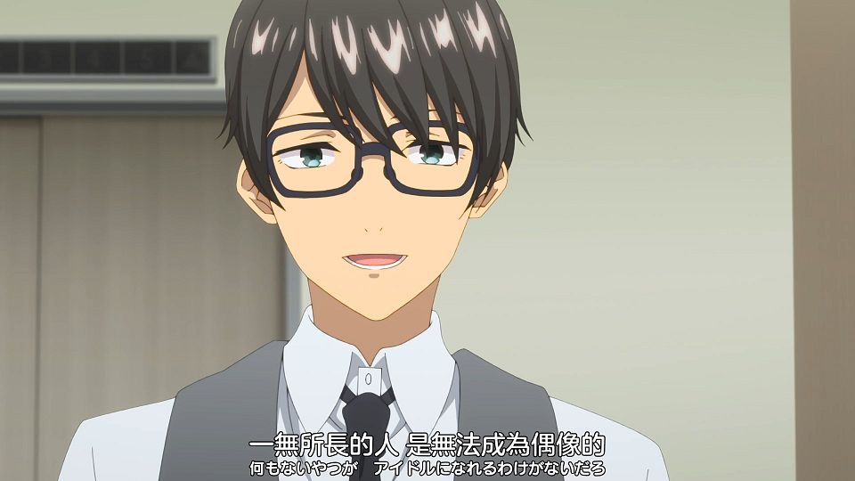 _Nekomoe_kissaten_SHINE_POST_06_1080p_JPTC_.mp4_snapshot_13.20.616