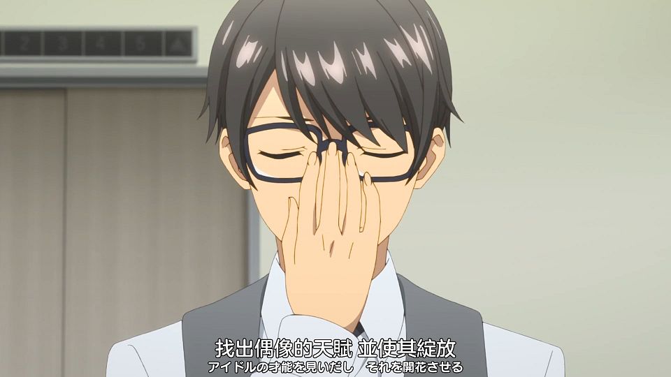 _Nekomoe_kissaten_SHINE_POST_06_1080p_JPTC_.mp4_snapshot_13.35.965