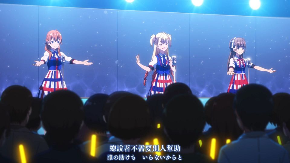 _Nekomoe_kissaten_SHINE_POST_06_1080p_JPTC_.mp4_snapshot_18.57.721