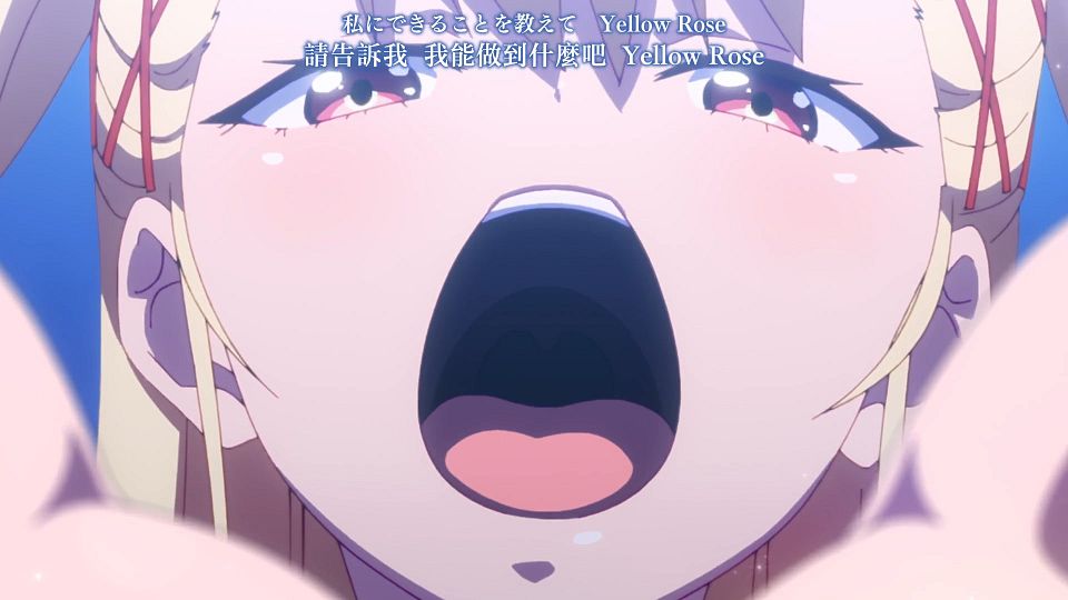 _Nekomoe_kissaten_SHINE_POST_06_1080p_JPTC_.mp4_snapshot_20.00.863
