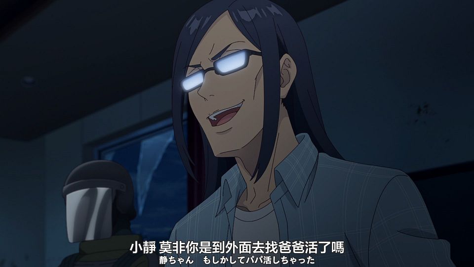 [Nekomoe kissaten][Sasaki to Pii-chan][11][1080p][JPTC].mp4_snapshot_04.52.663