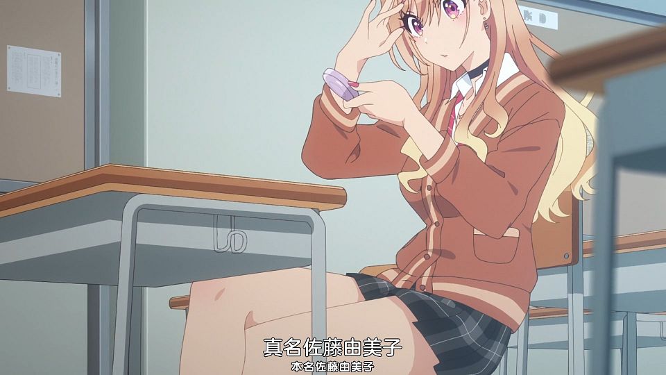 [Nekomoe kissaten][Seiyuu Radio no Uraomote][01][1080p][JPSC].mp4_snapshot_02.24.076