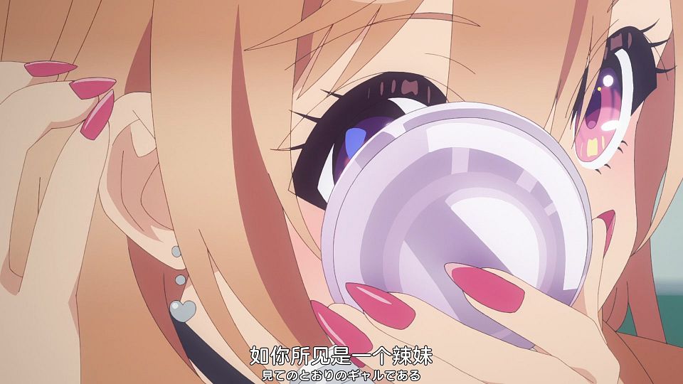 [Nekomoe kissaten][Seiyuu Radio no Uraomote][01][1080p][JPSC].mp4_snapshot_02.26.720
