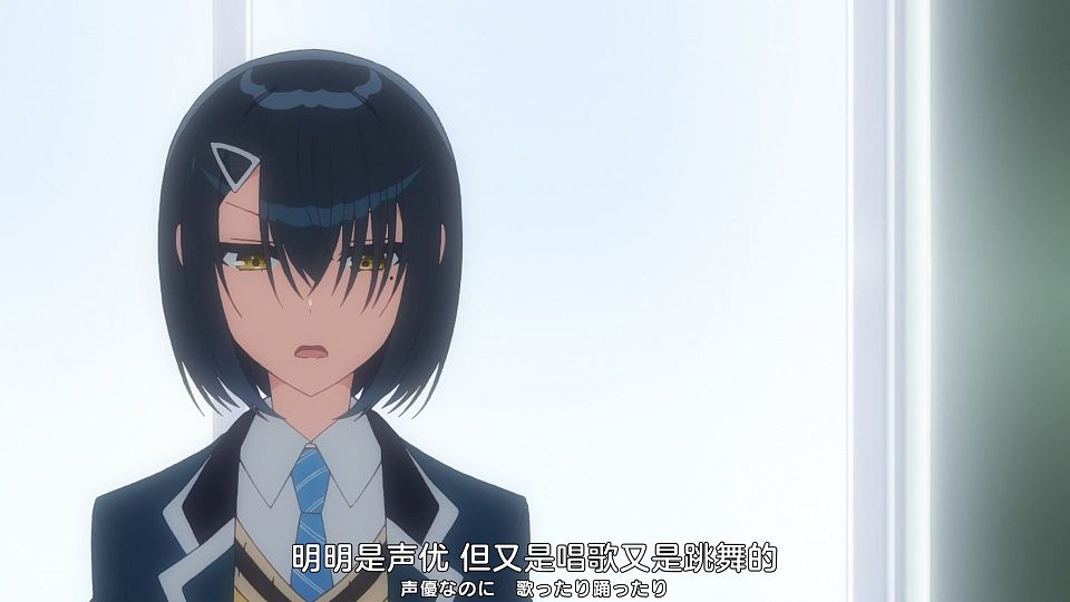 [Nekomoe kissaten][Seiyuu Radio no Uraomote][01][1080p][JPSC].mp4_snapshot_05.48.020