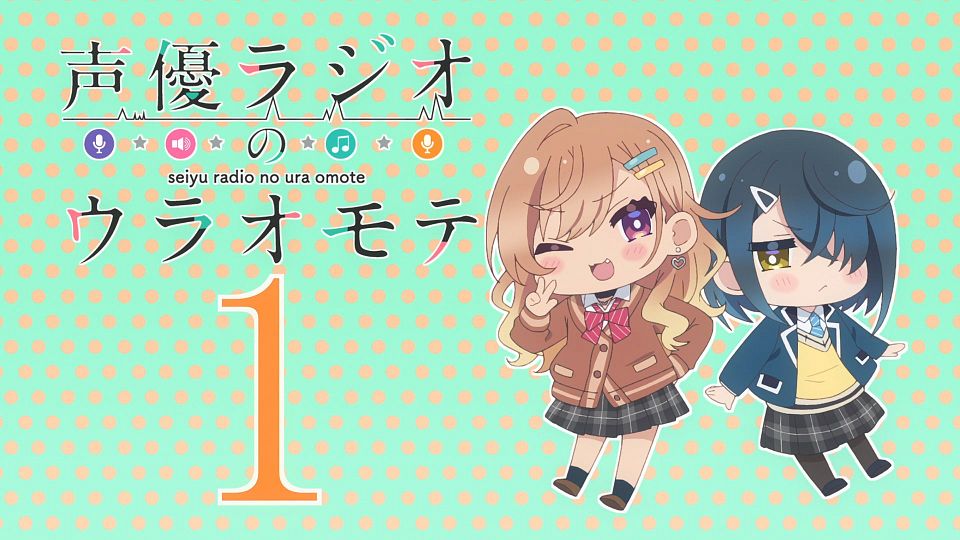 [Nekomoe kissaten][Seiyuu Radio no Uraomote][01][1080p][JPSC].mp4_snapshot_09.36.948