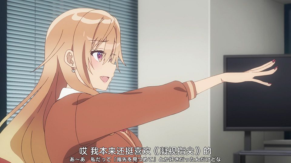 [Nekomoe kissaten][Seiyuu Radio no Uraomote][01][1080p][JPSC].mp4_snapshot_10.21.652